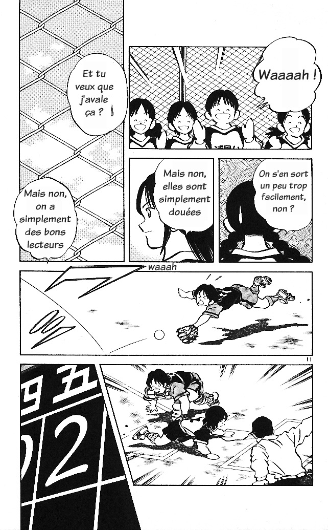 img Itsumo misora 13